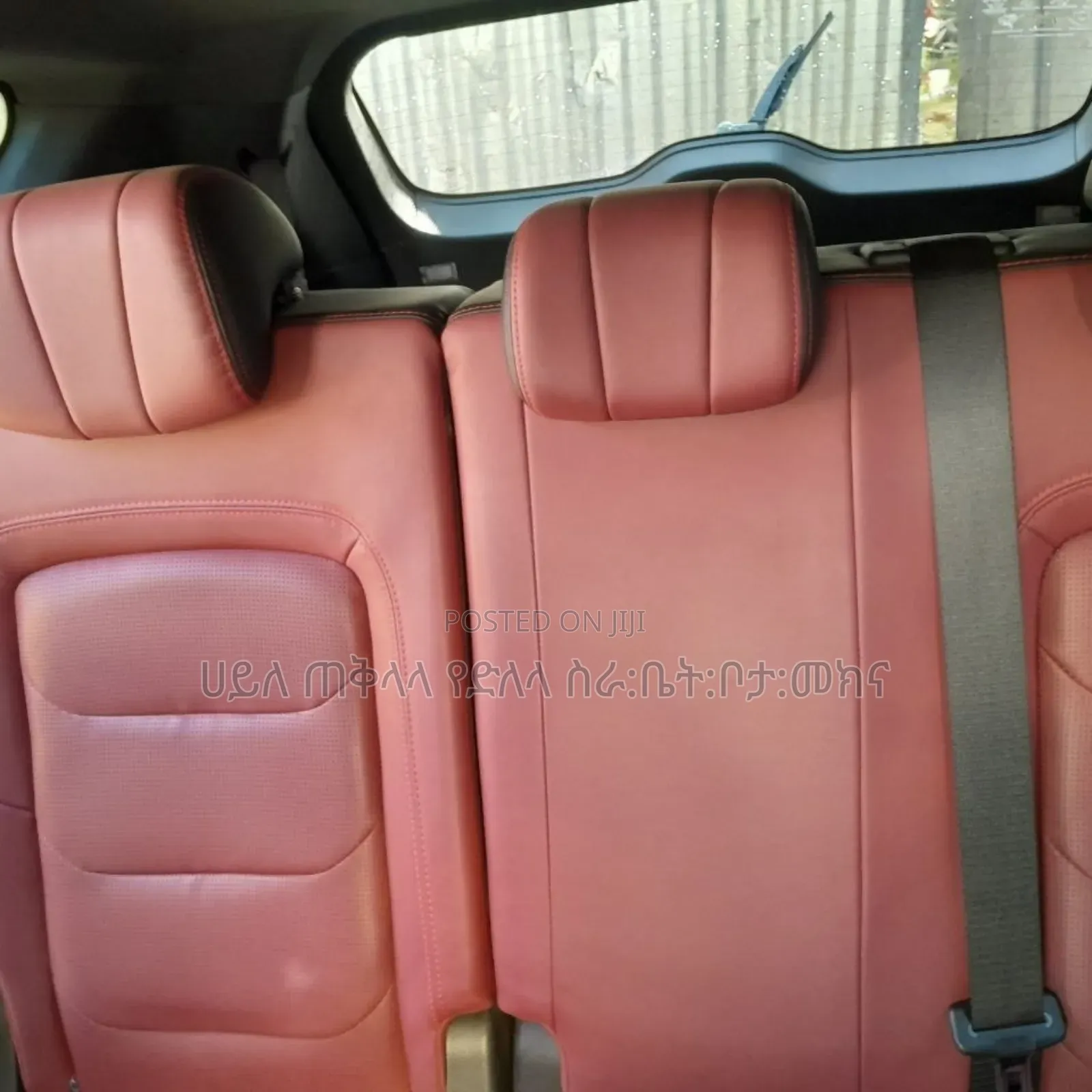 Jetour X70 Plus 2023 Matt Black