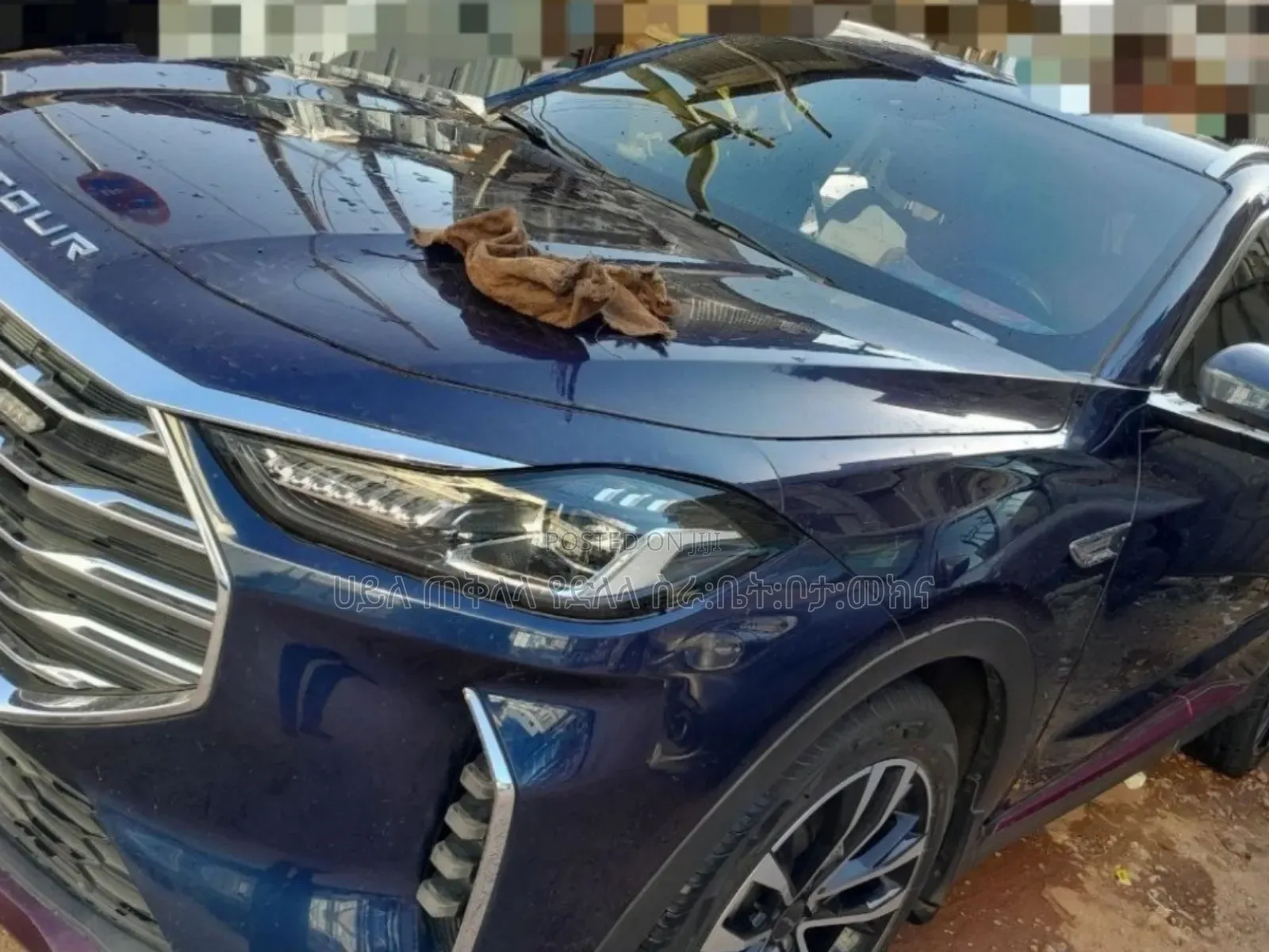 Jetour X70 Plus 2023 Matt Black