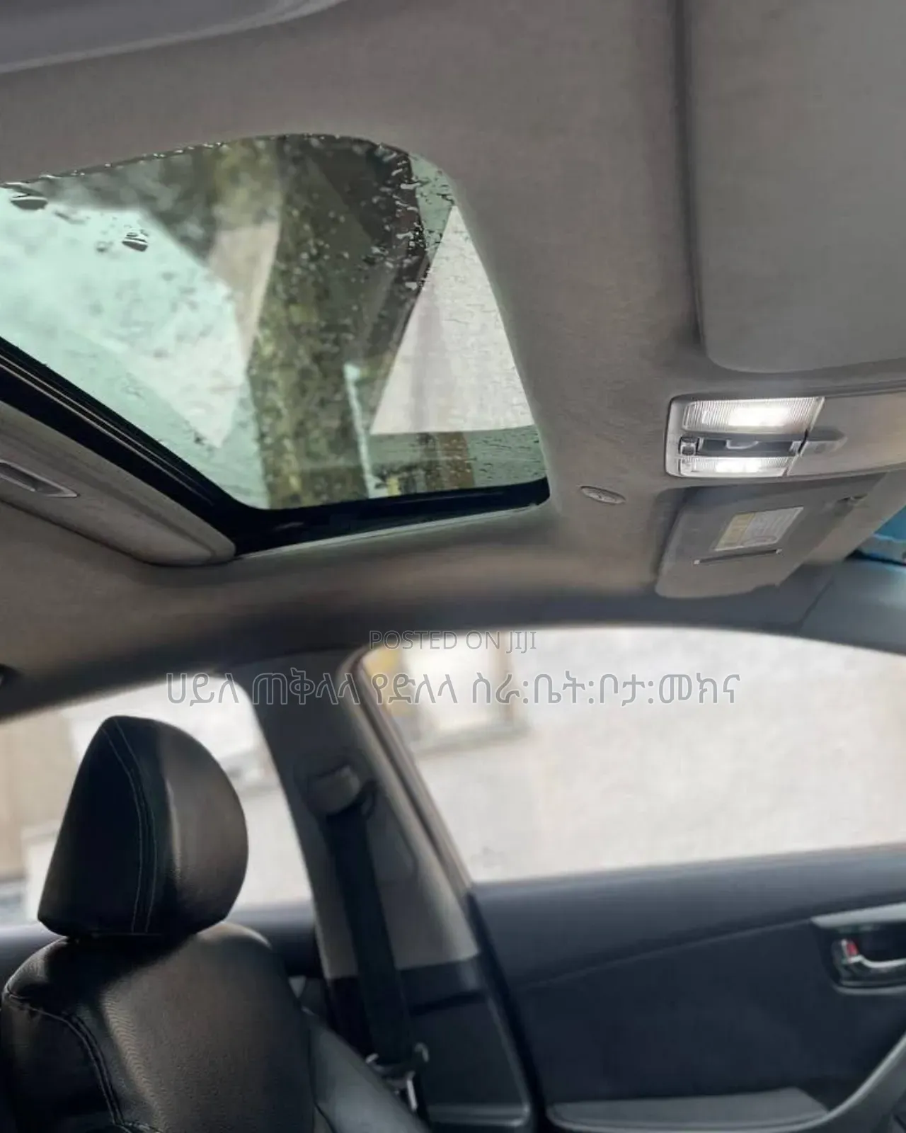 Hyundai Avante 2014 Teal