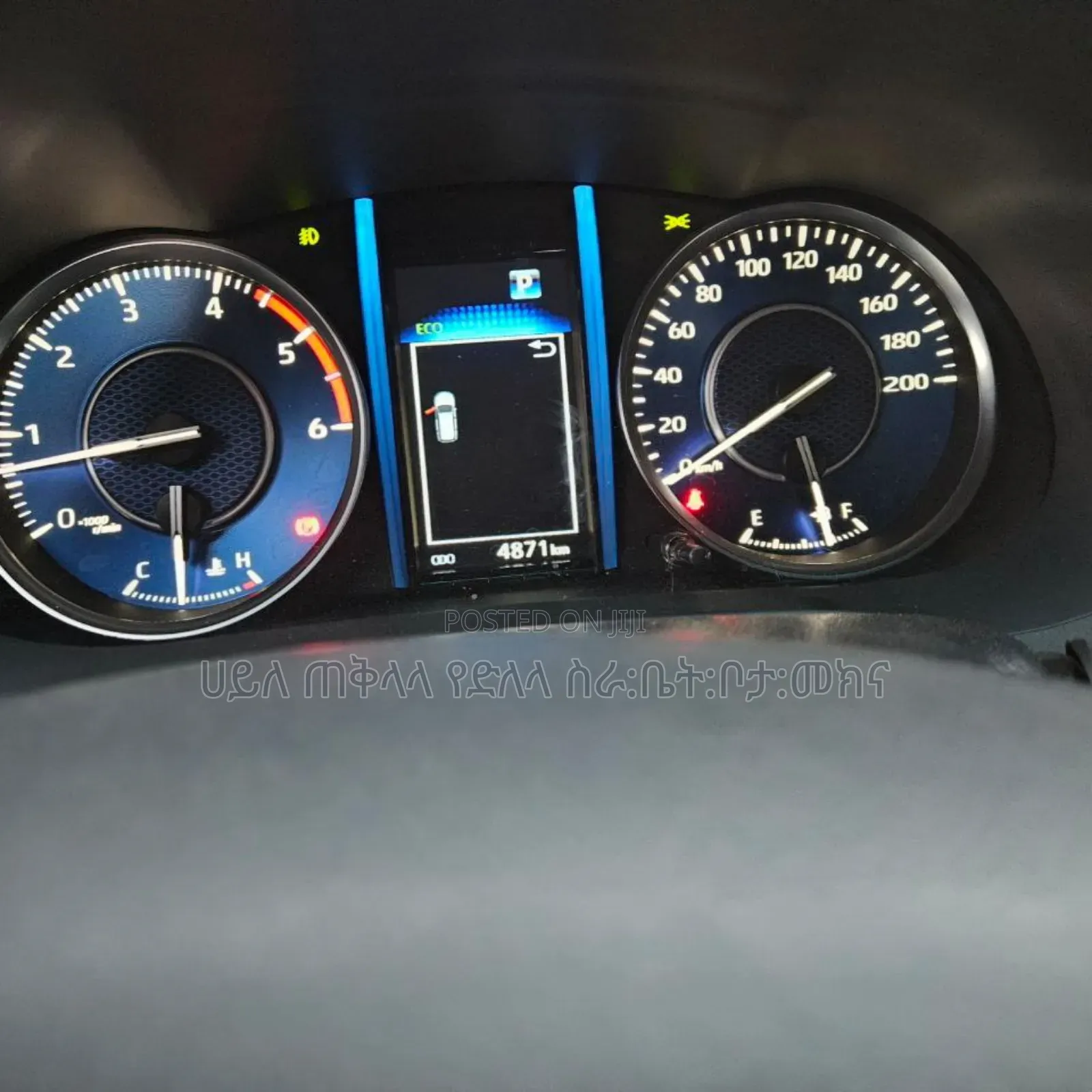 Toyota Fortuner 2023 Teal