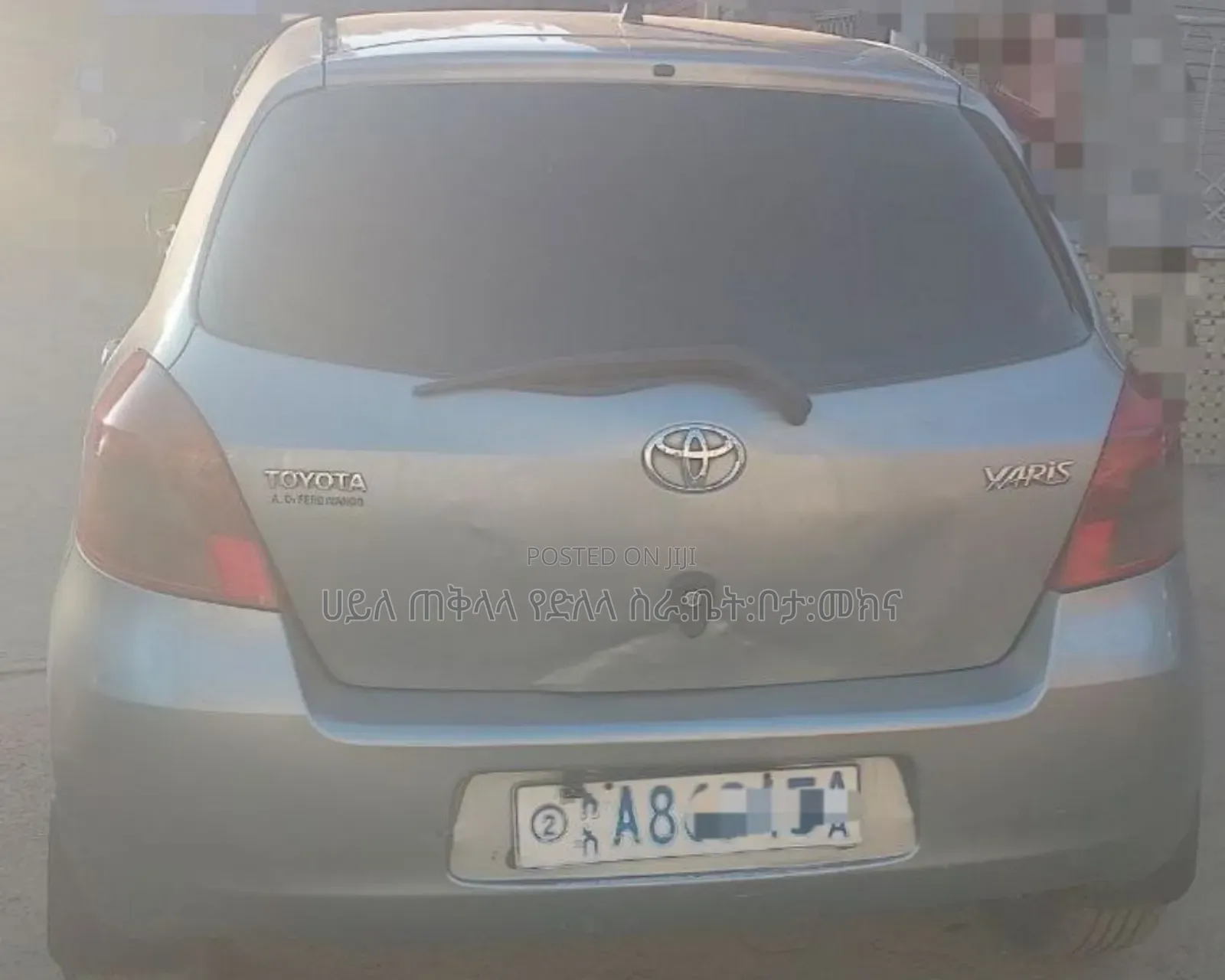 Toyota Yaris 2007 Teal