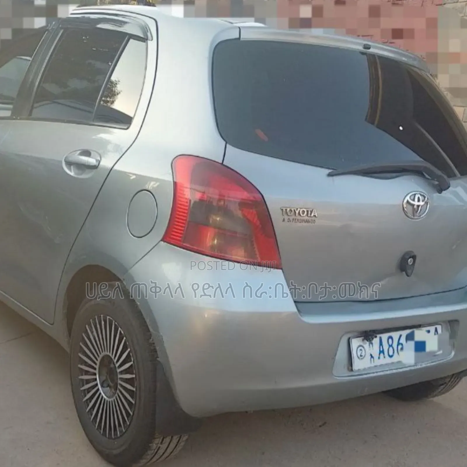 Toyota Yaris 2007 Teal