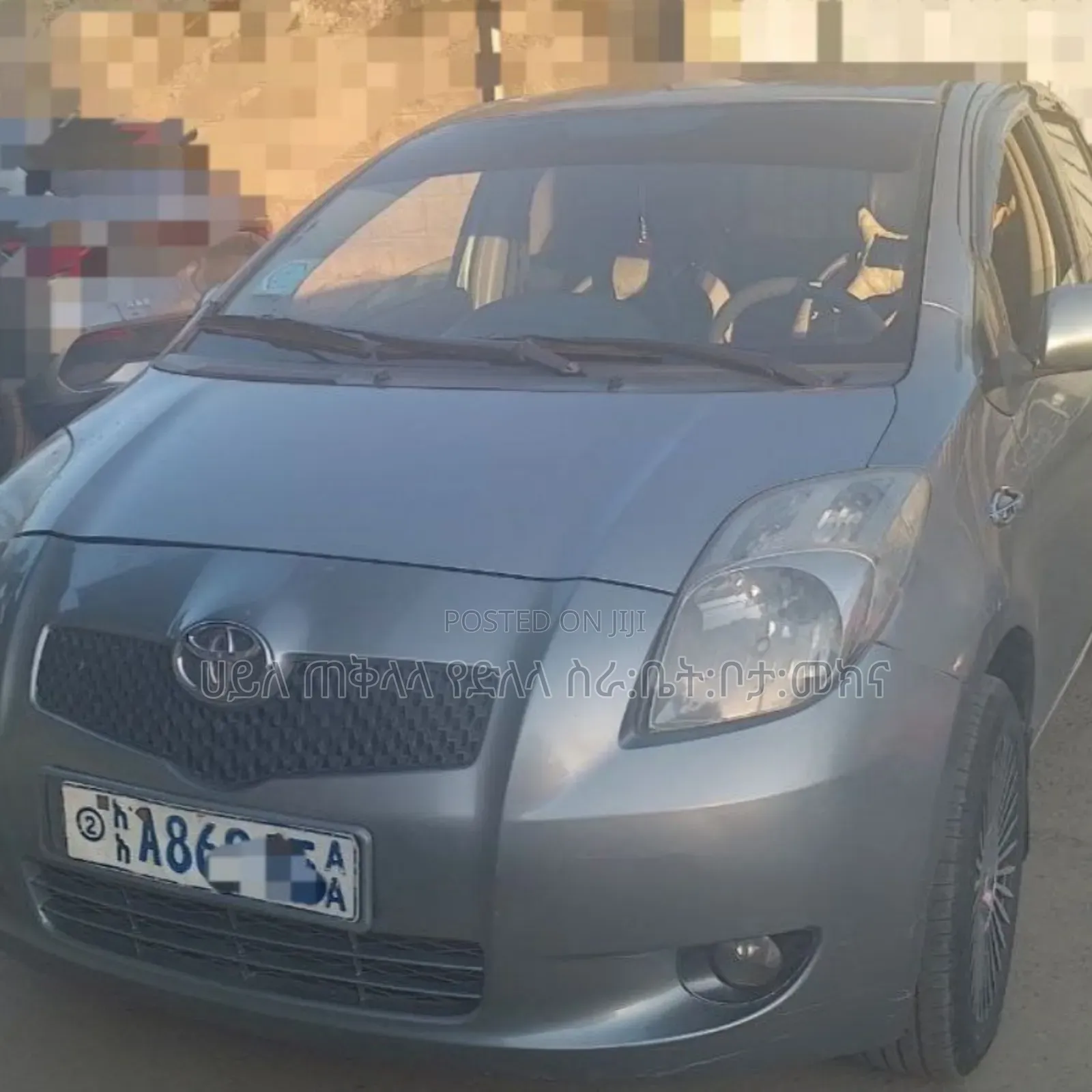 Toyota Yaris 2007 Teal