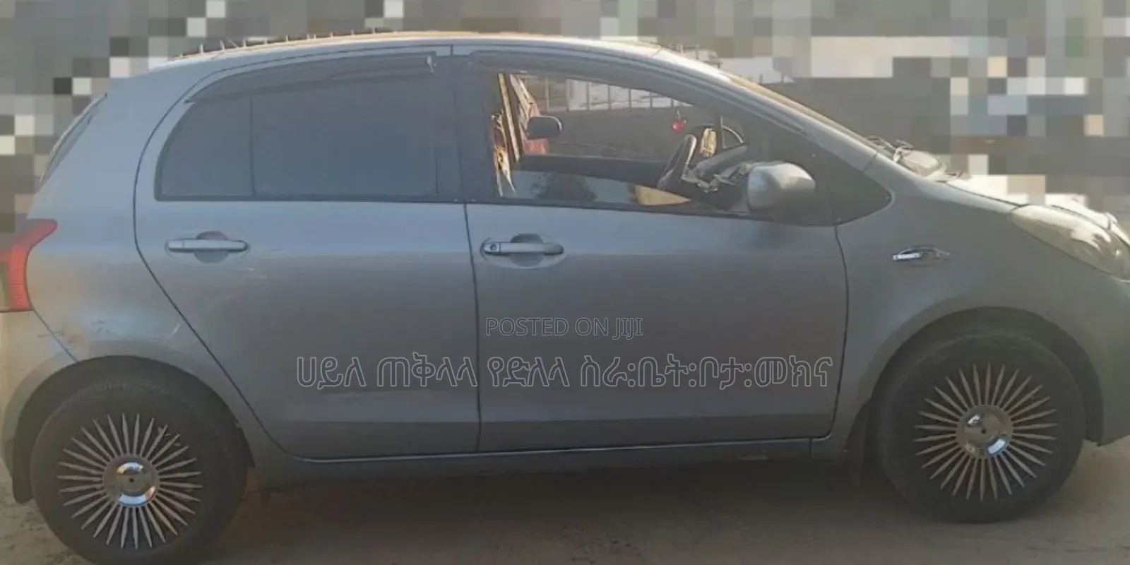 Toyota Yaris 2007 Teal