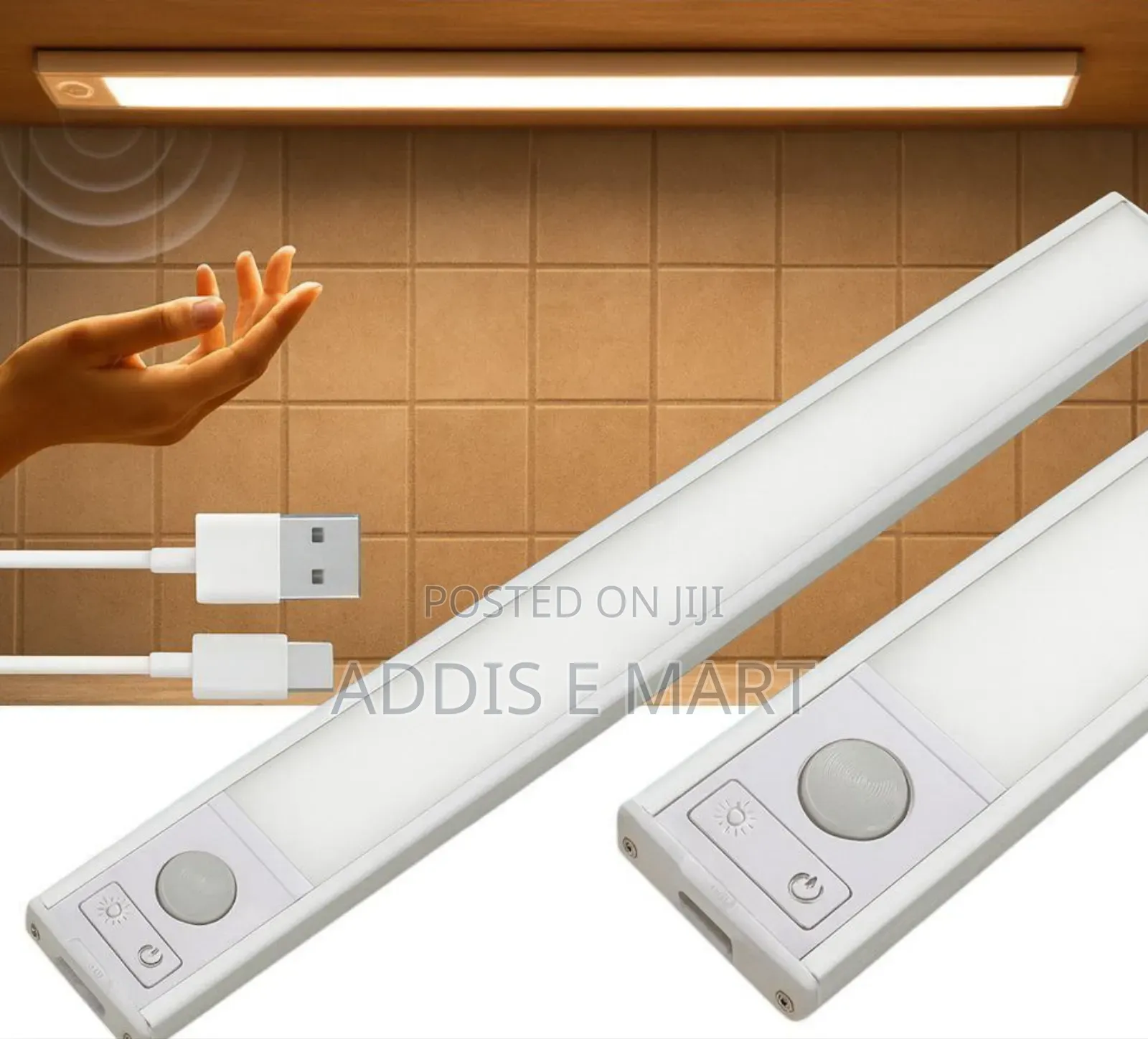 Rechargeable Motion Sensor Light Bar