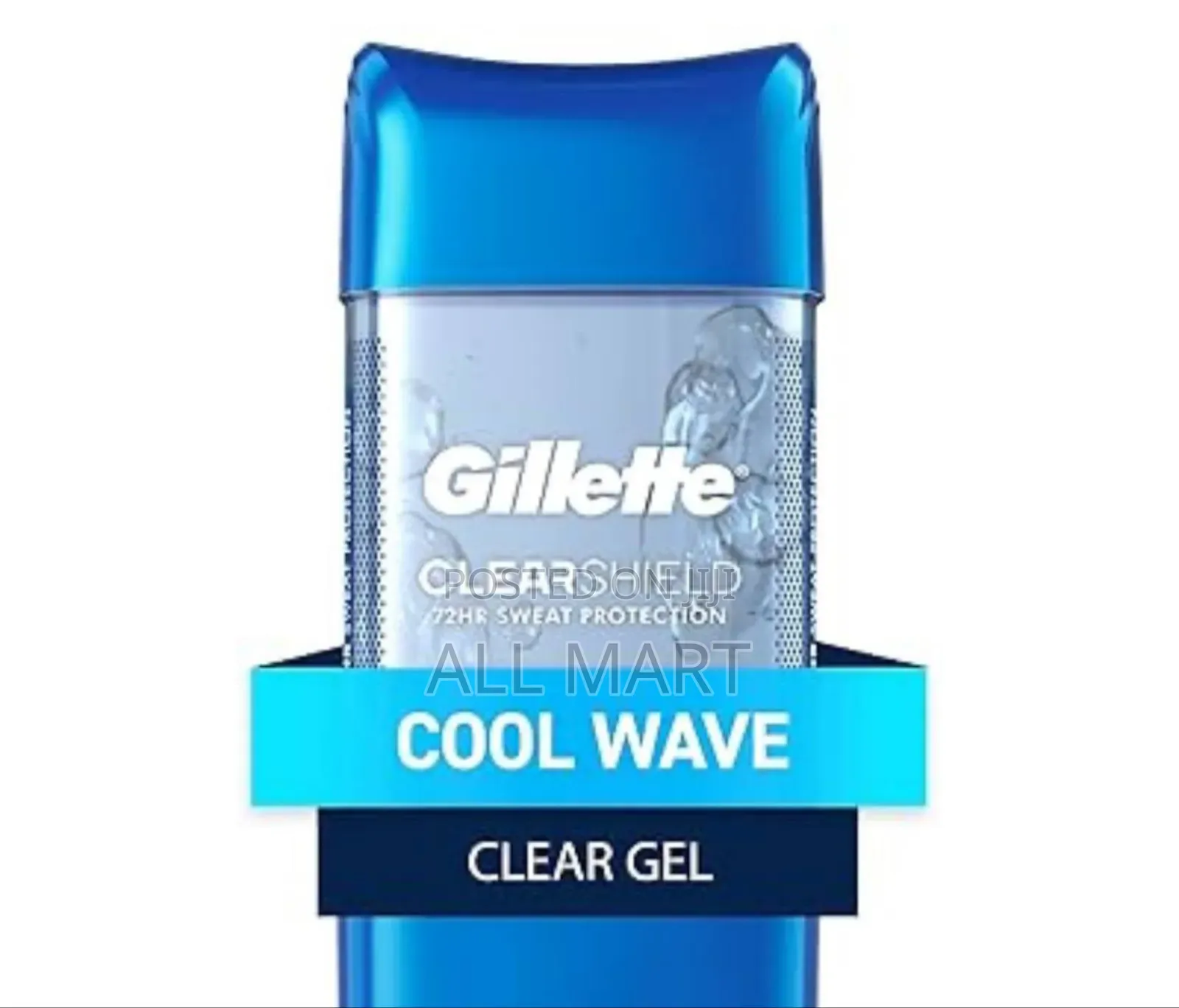 Gillette Cool Wave Deodorant/ Antiperspirant ₹
