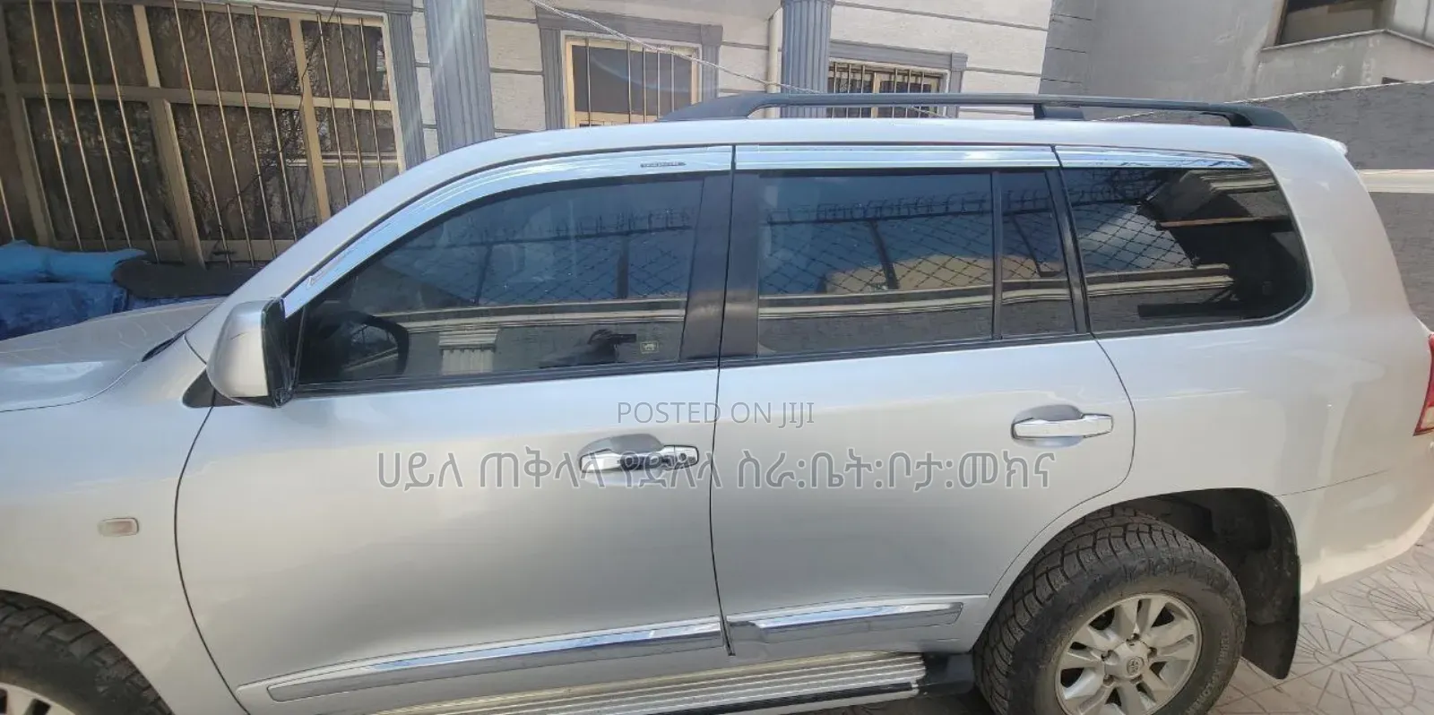 Toyota Land Cruiser 2008 Teal