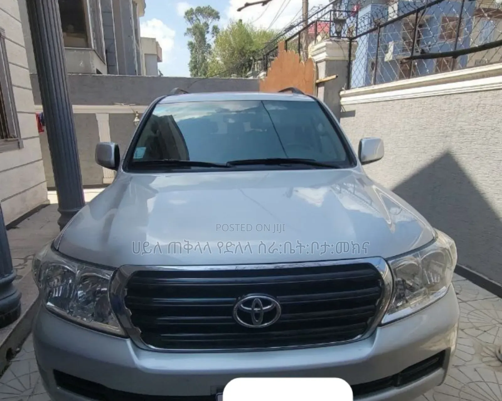 Toyota Land Cruiser 2008 Teal