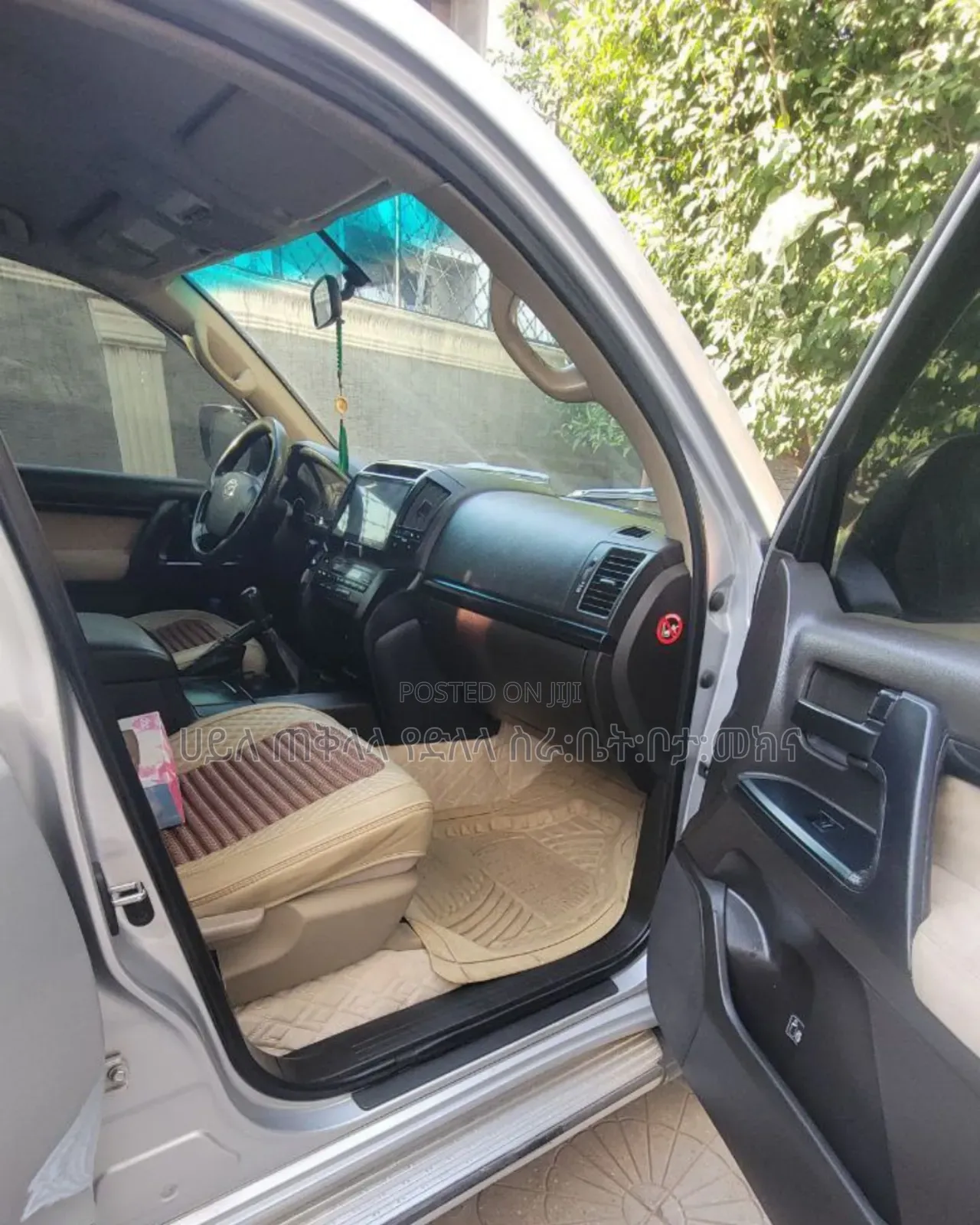 Toyota Land Cruiser 2008 Teal