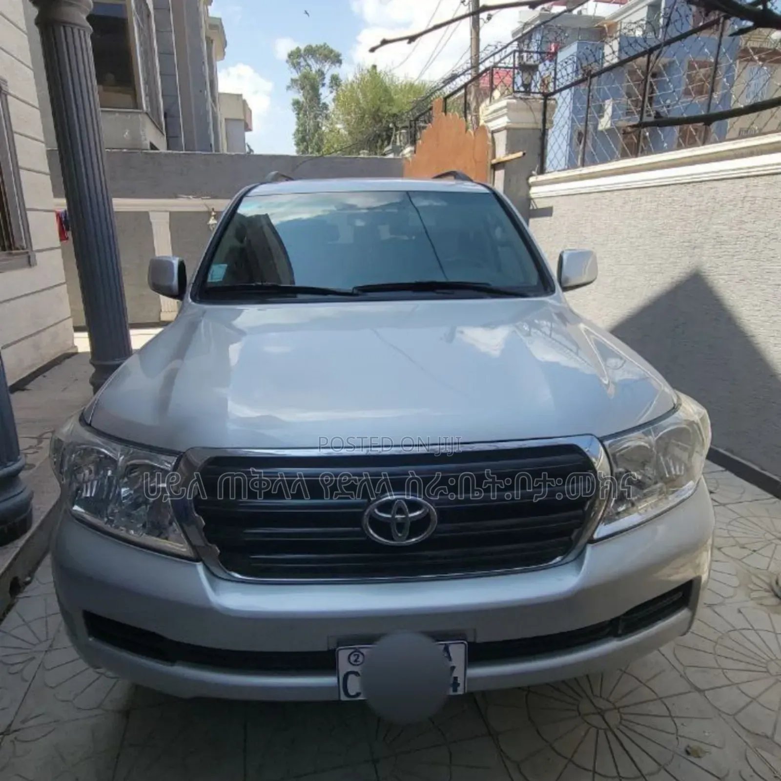 Toyota Land Cruiser 2008 Teal