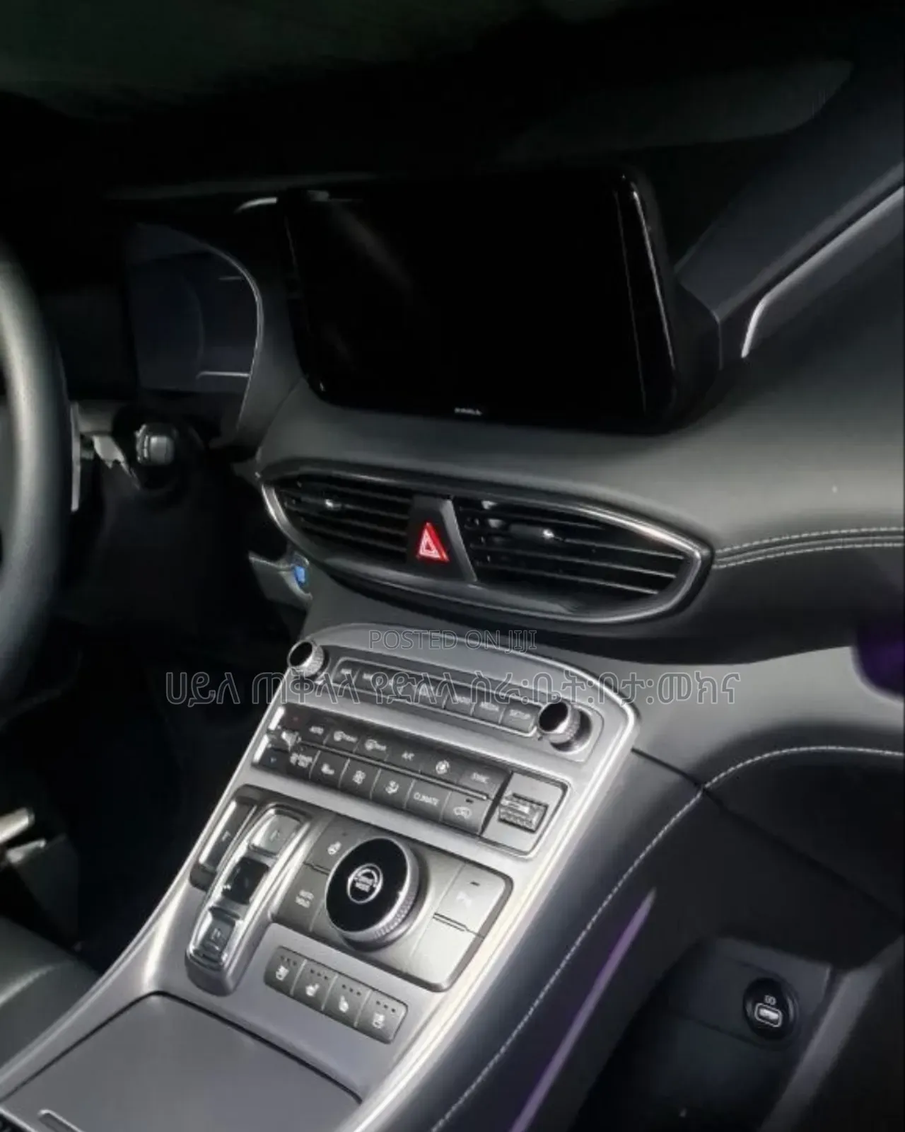 Hyundai Santa Fe Hybrid 2023 Teal