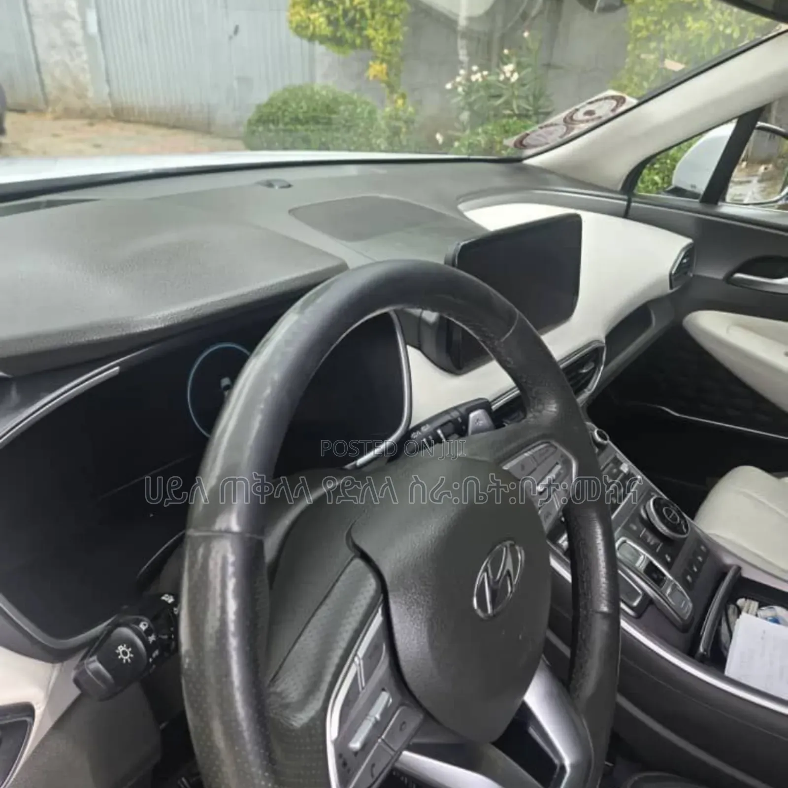 Hyundai Santa Fe Plug-In Hybrid 2023 Off white