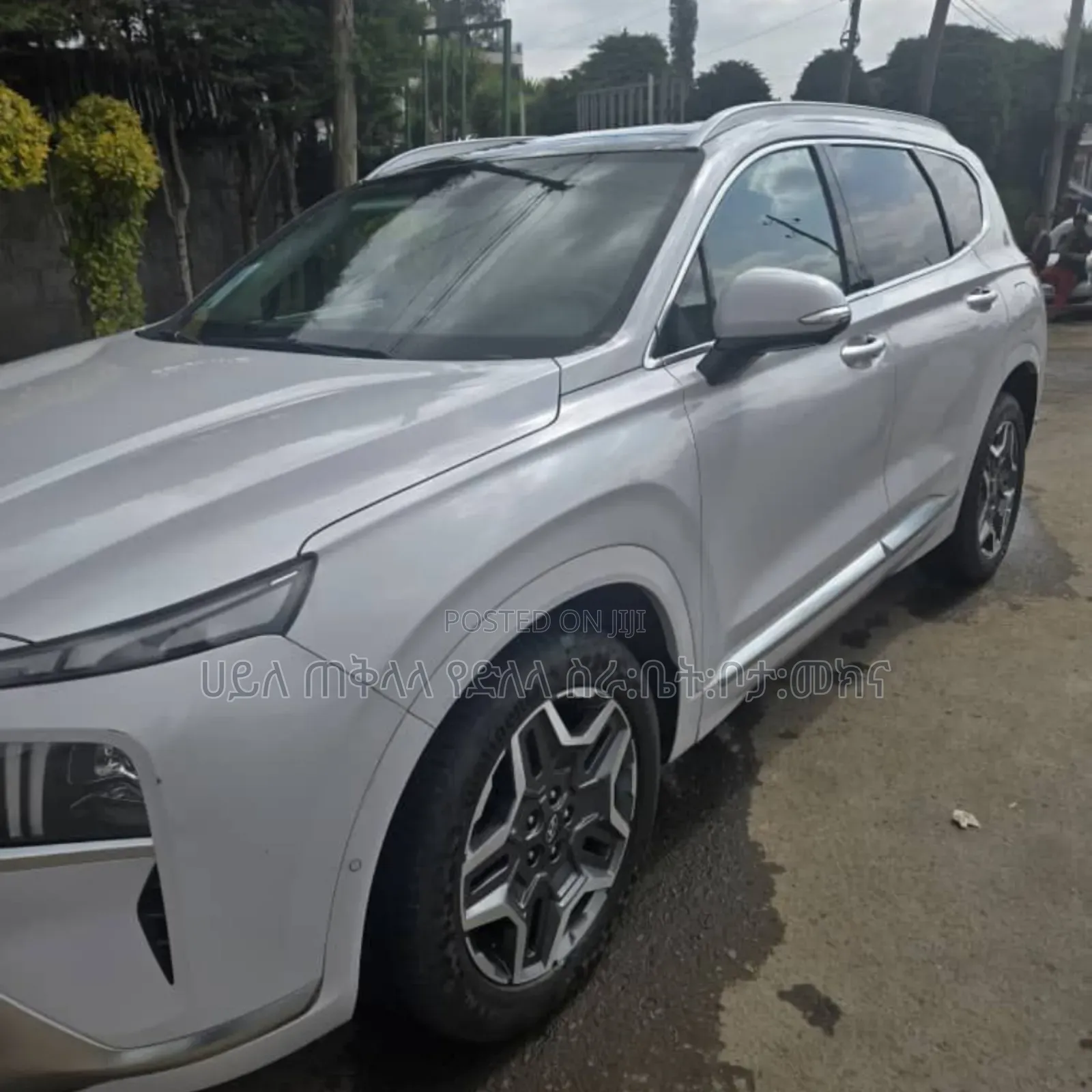 Hyundai Santa Fe Plug-In Hybrid 2023 Off white