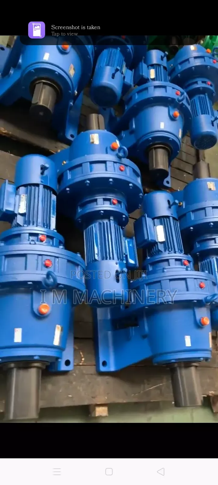 Gearbox ጊርቦክስ