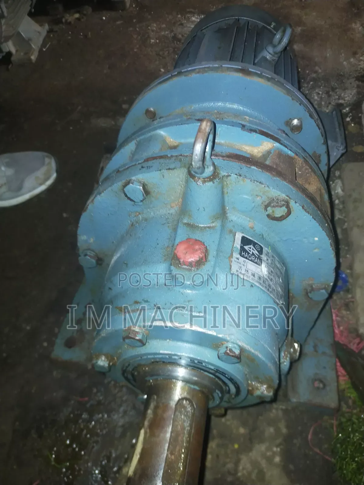 Gearbox ጊርቦክስ