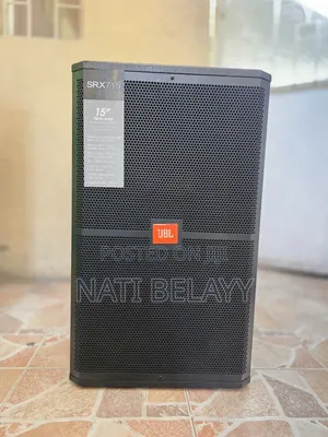 JBL Orignal Speakers