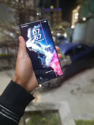 Samsung Galaxy S22 Ultra 256 GB Bronze