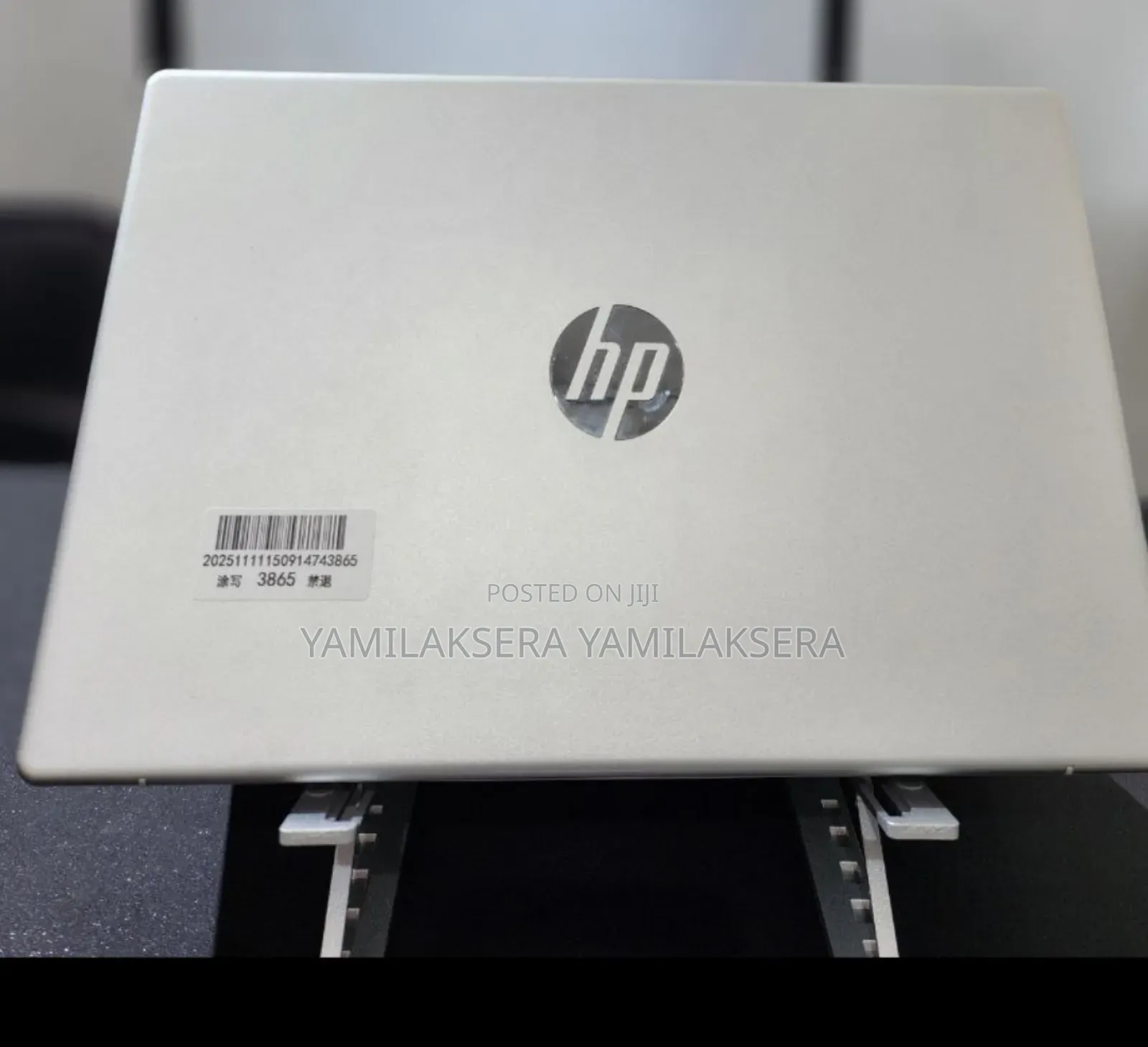 New Laptop HP Stream Notebook 16GB Intel Core Ultra 7 SSD 1T