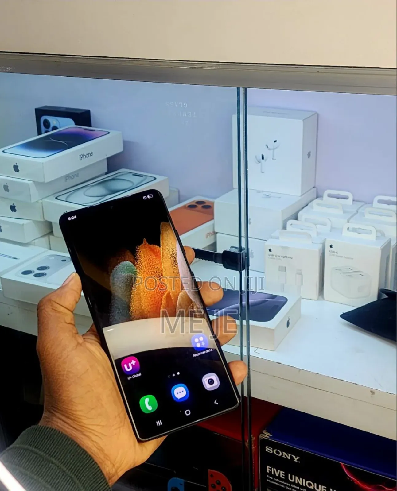 Samsung Galaxy S21 Ultra 5G 256 GB