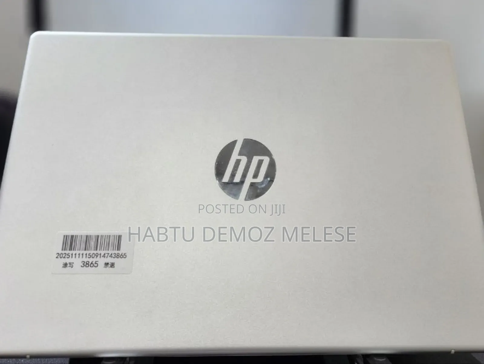 New Laptop HP Stream Notebook 16GB Intel Core Ultra 7 SSD 1T