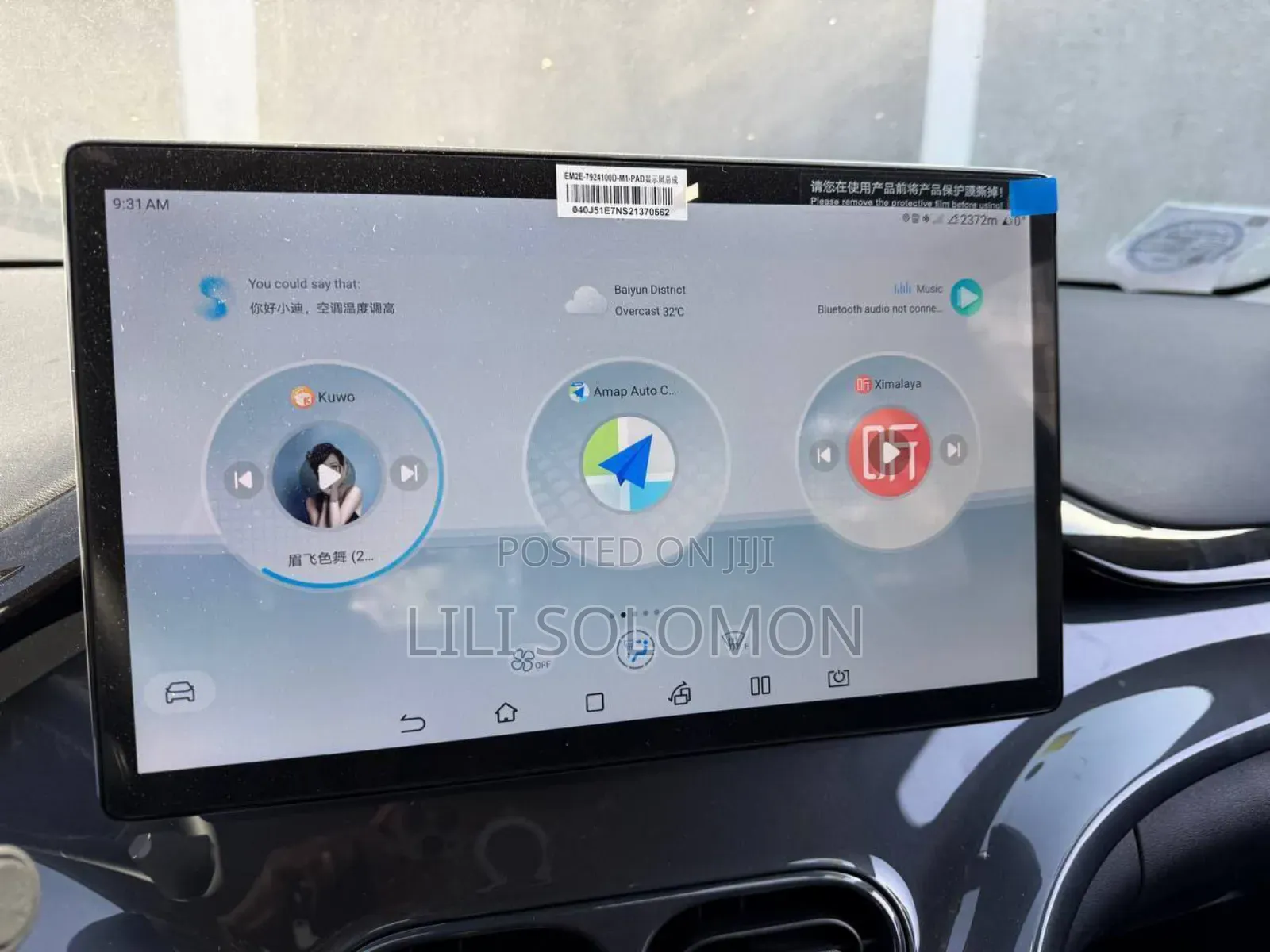 BYD E2 43 kWh 94 hp FWD 2024 Gray