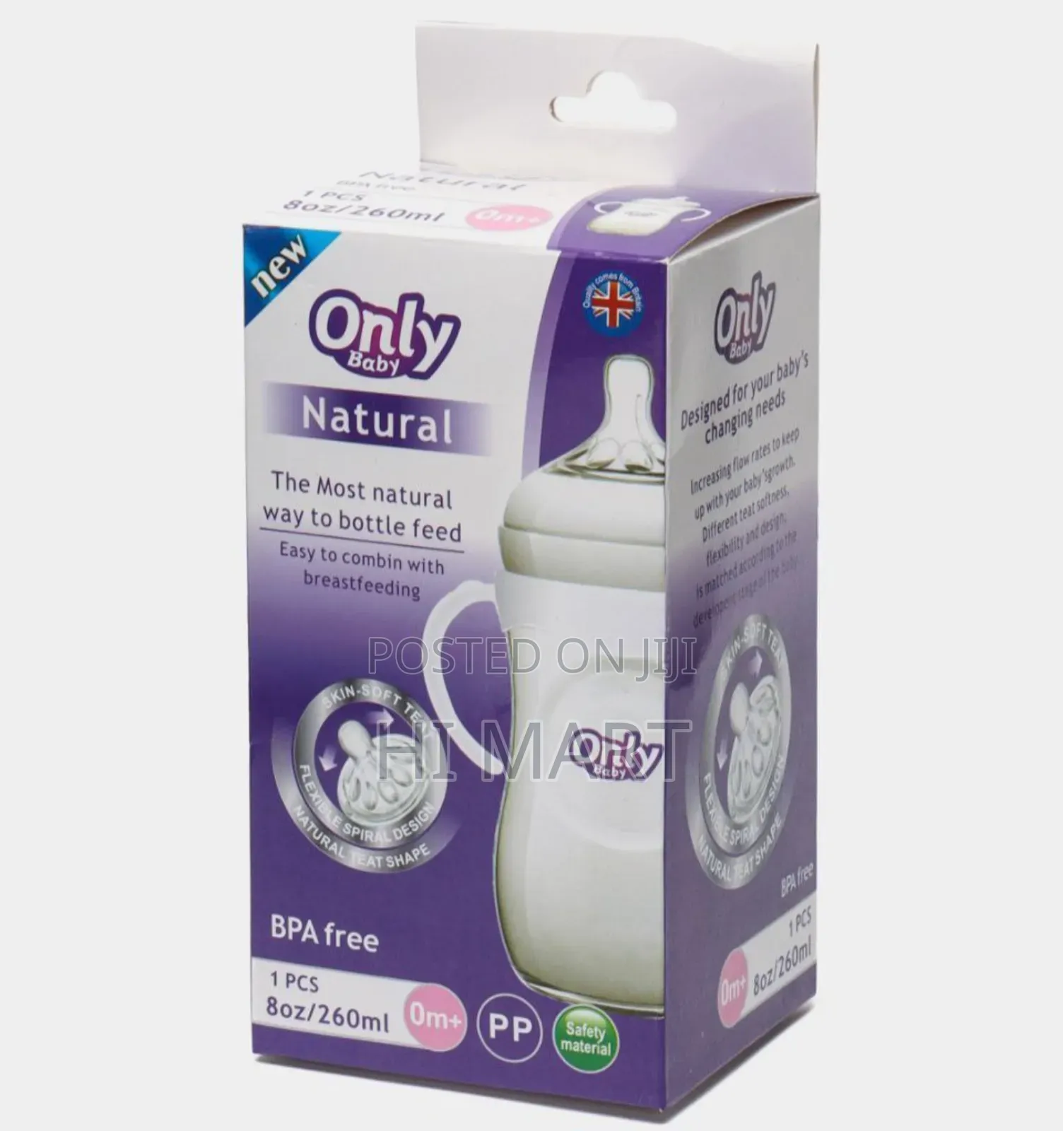 Only Baby Natural Feeding Bottle