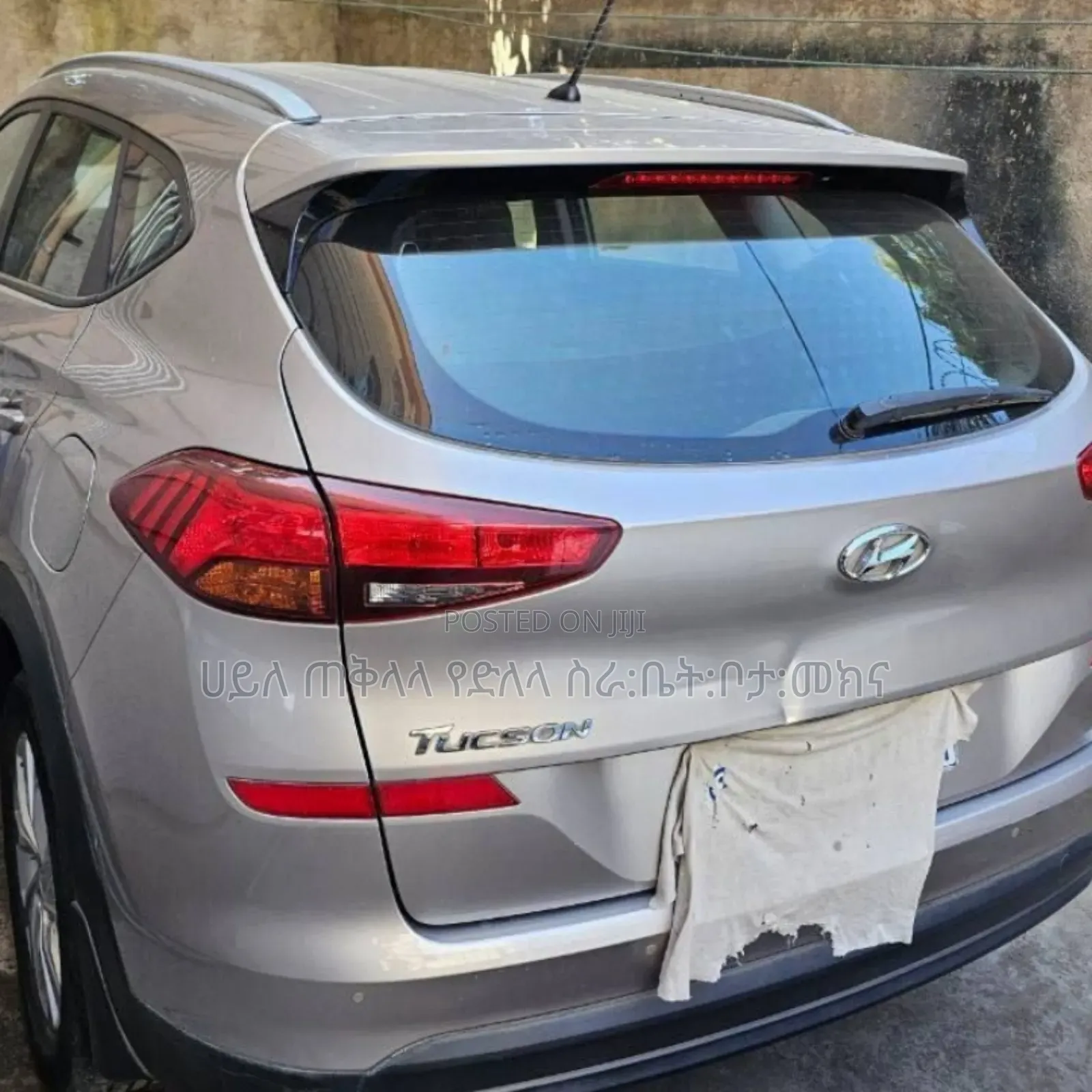 Hyundai Tucson 2020 Teal