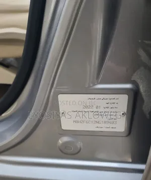 Suzuki Dzire 2022 Silver