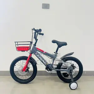 የልጆች ሳይክል / Kids Bicycle