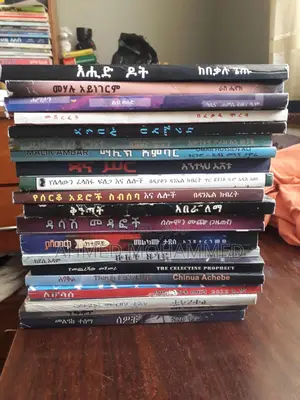 Amharic Books