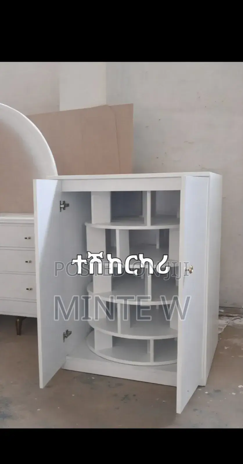 ፅድት ፅድት ያሉ የ ጫማ Shelf ከፈለጉ Helloo Minte ብቻ ይበሉኝ