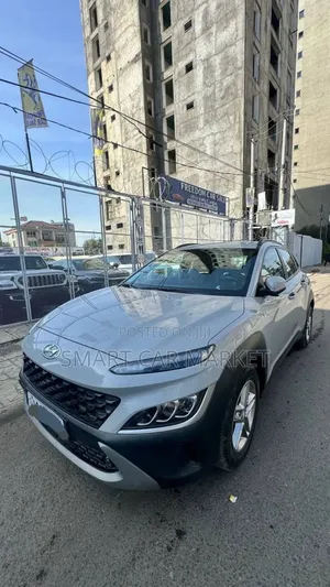 Hyundai Kona 2021 White