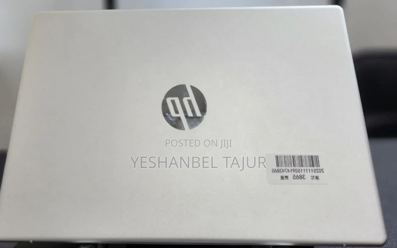 New Laptop HP Stream Notebook 16GB Intel Core Ultra 7 SSD 1T