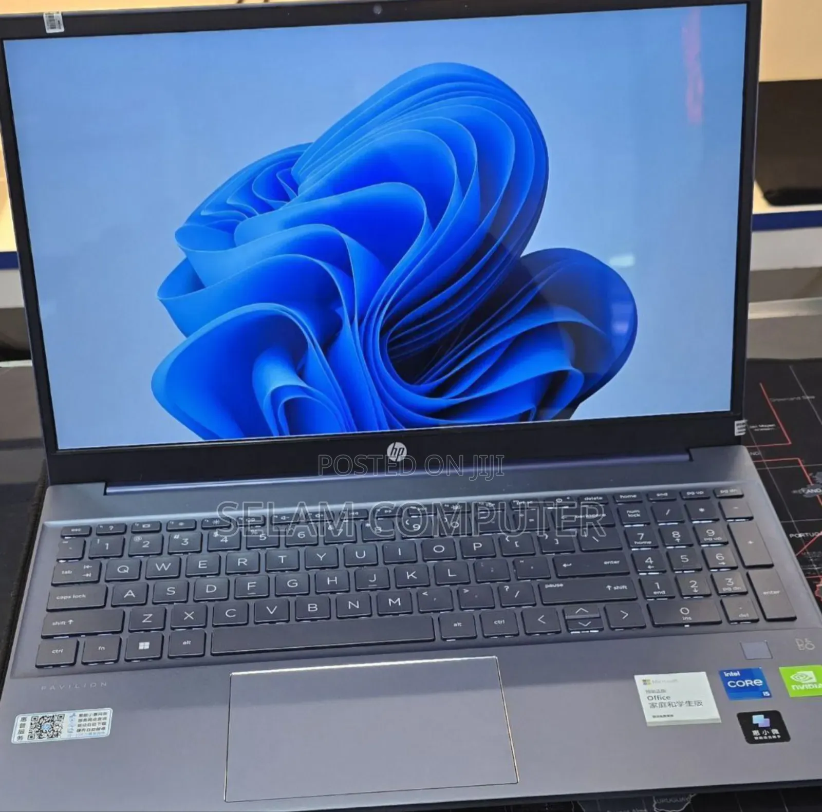 New Laptop HP Pavilion 15 16GB Intel Core I5 SSD 512GB