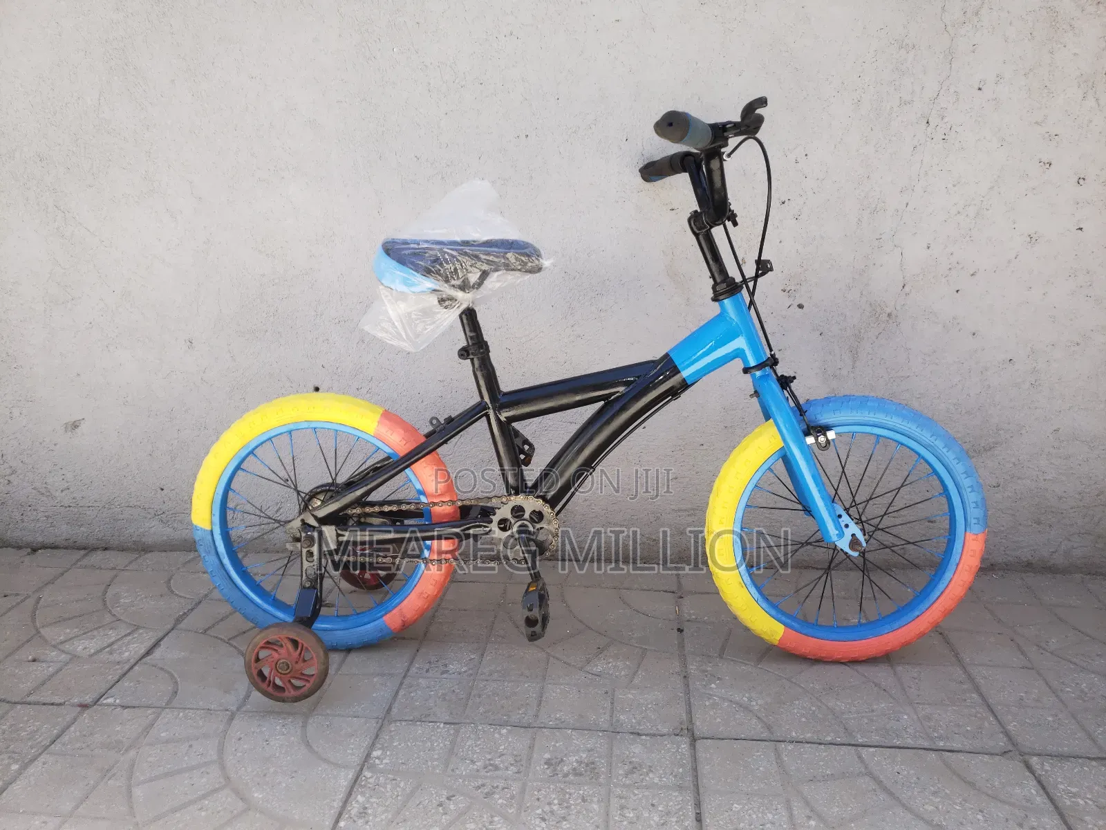 Kids Bicycle