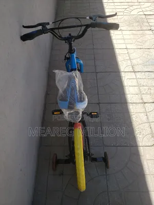 Kids Bicycle