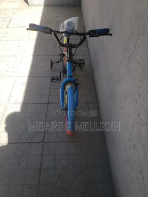 Kids Bicycle