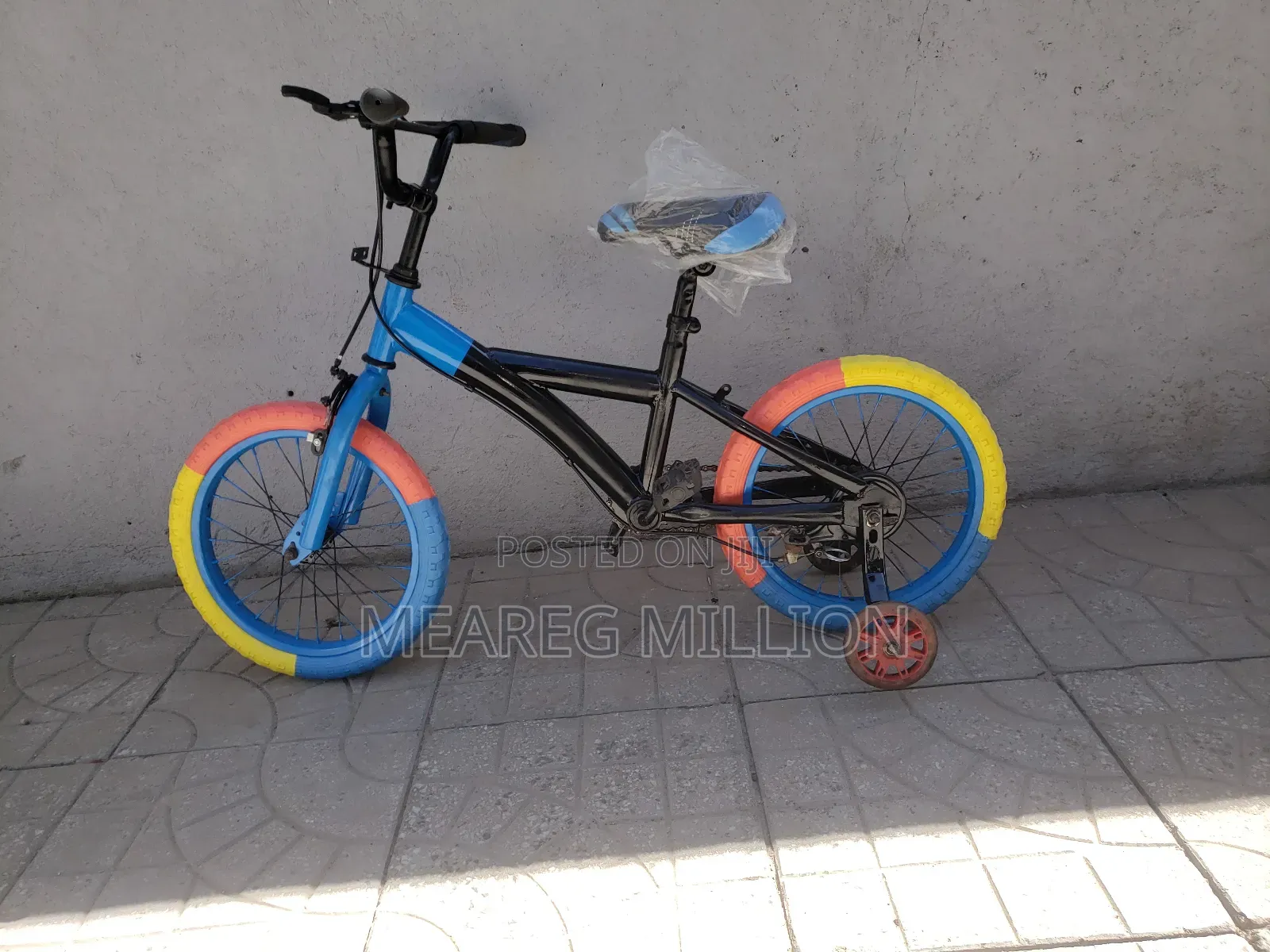 Kids Bicycle