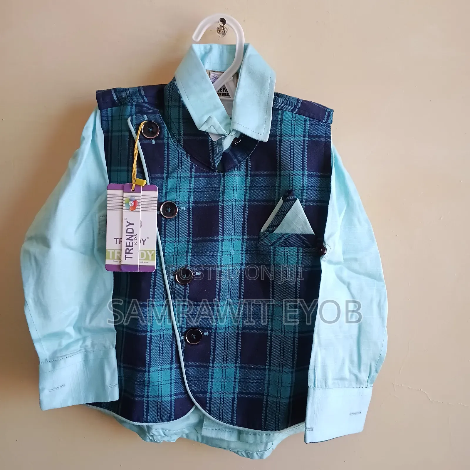 የህፃናት ሙሉ ልብስ