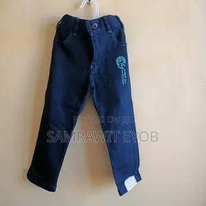 የህፃናት ሙሉ ልብስ