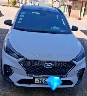 Hyundai Tucson 2020 Beige