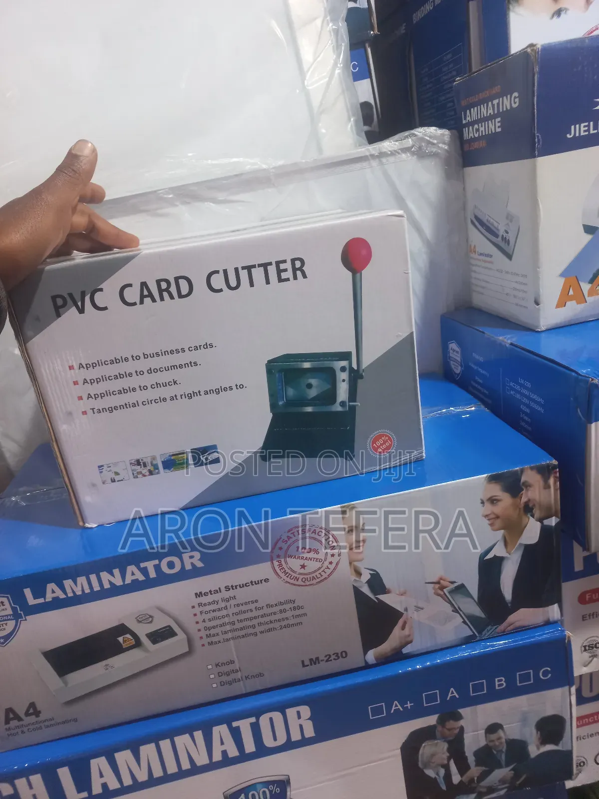 PVC Cutter (ቢዝነስ ካርድ መቁረጫ)