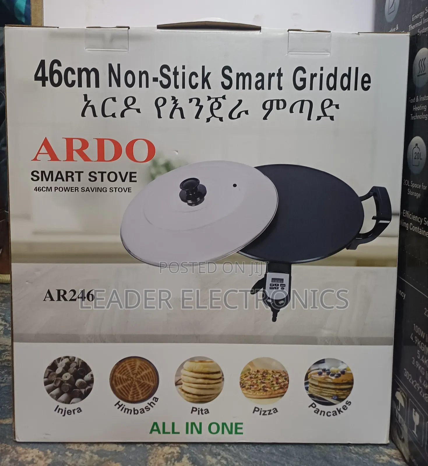 Ardo Smart Stove Grill – Smart Cooking, Perfect Grilling Every Time