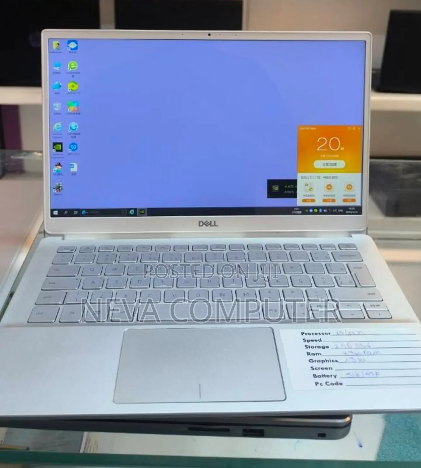 New Laptop Dell Inspiron 15 8GB Intel Core I7 SSD 256GB