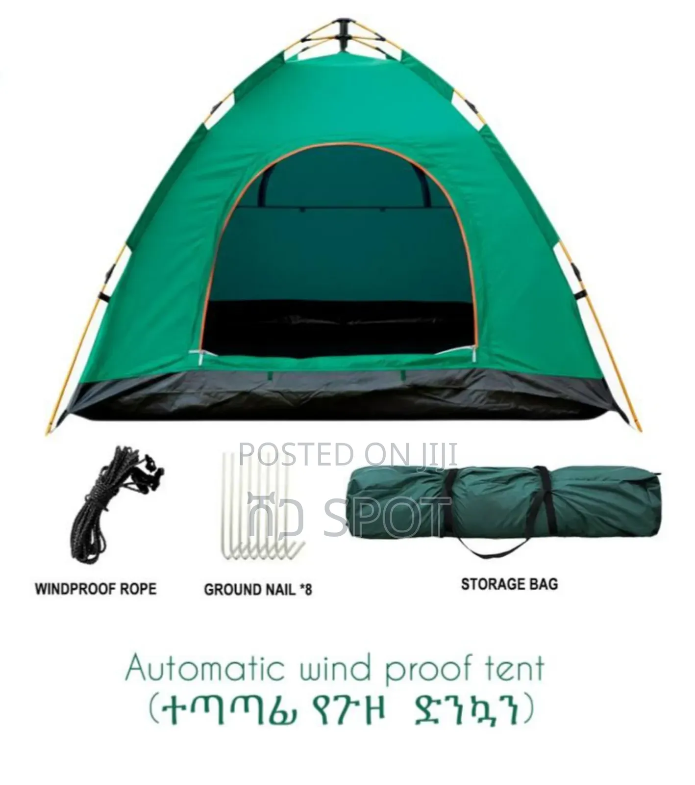 Automatic Campaign Tent