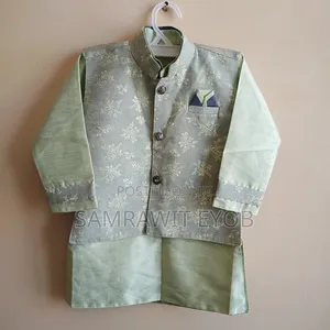 ሙሉ የህፃናት ልብስ