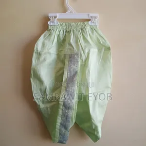 ሙሉ የህፃናት ልብስ