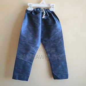 ሙሉ የህፃናት ልብስ