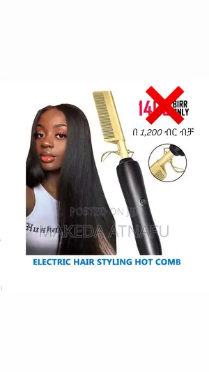 Electric Hair Styling Hot Comb