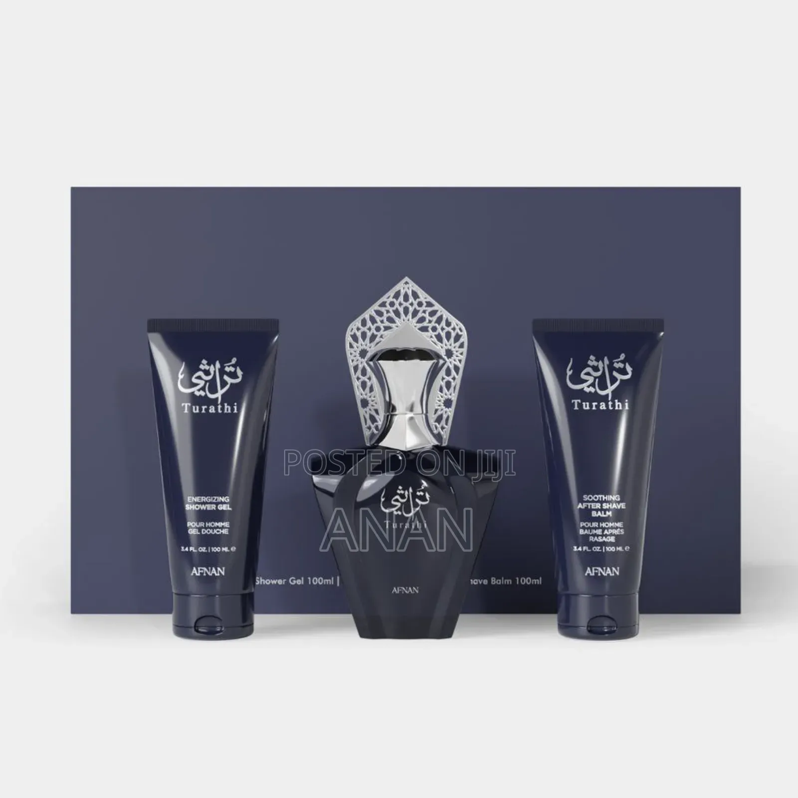 Gift Set Turathi Blue Turathi Blue 90ml Edp